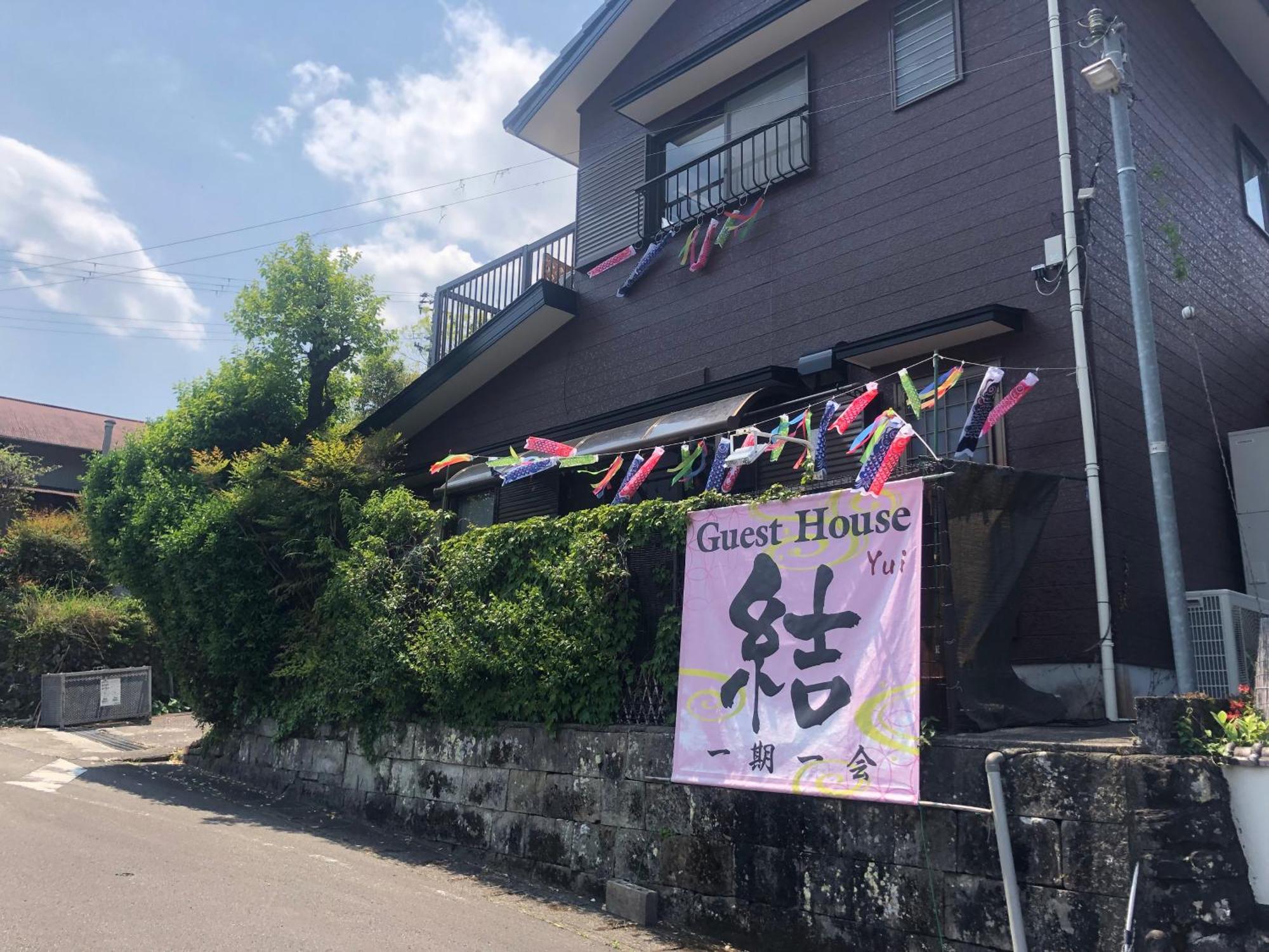 Guesthouse Yui Hongu Exterior photo